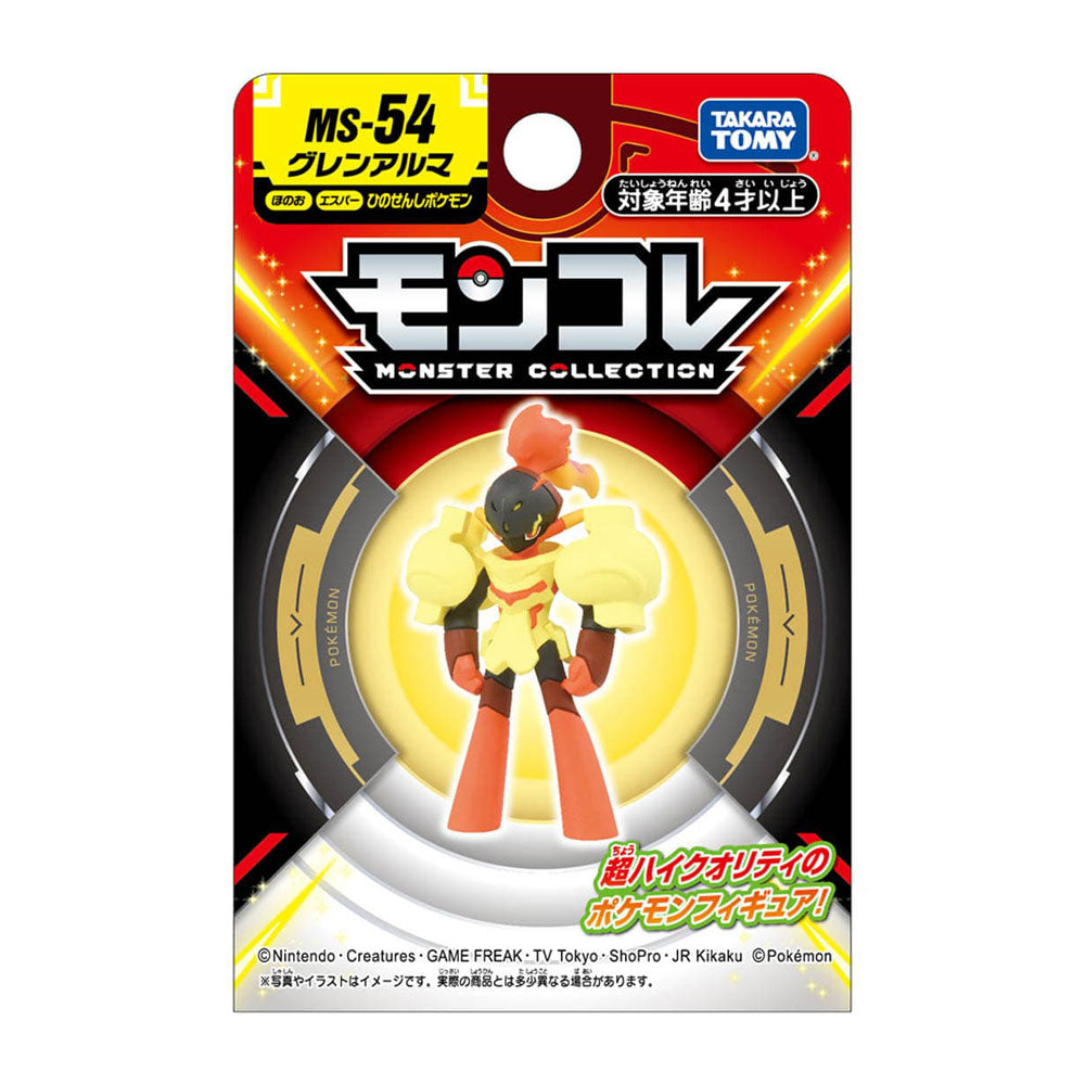 POKEMON MONCOLLE ARMAROUGE MS-54 | TAKARA TOMY POKEMON MONCOLLE ARMAROUGE MS-54 | TAKARA TOMY